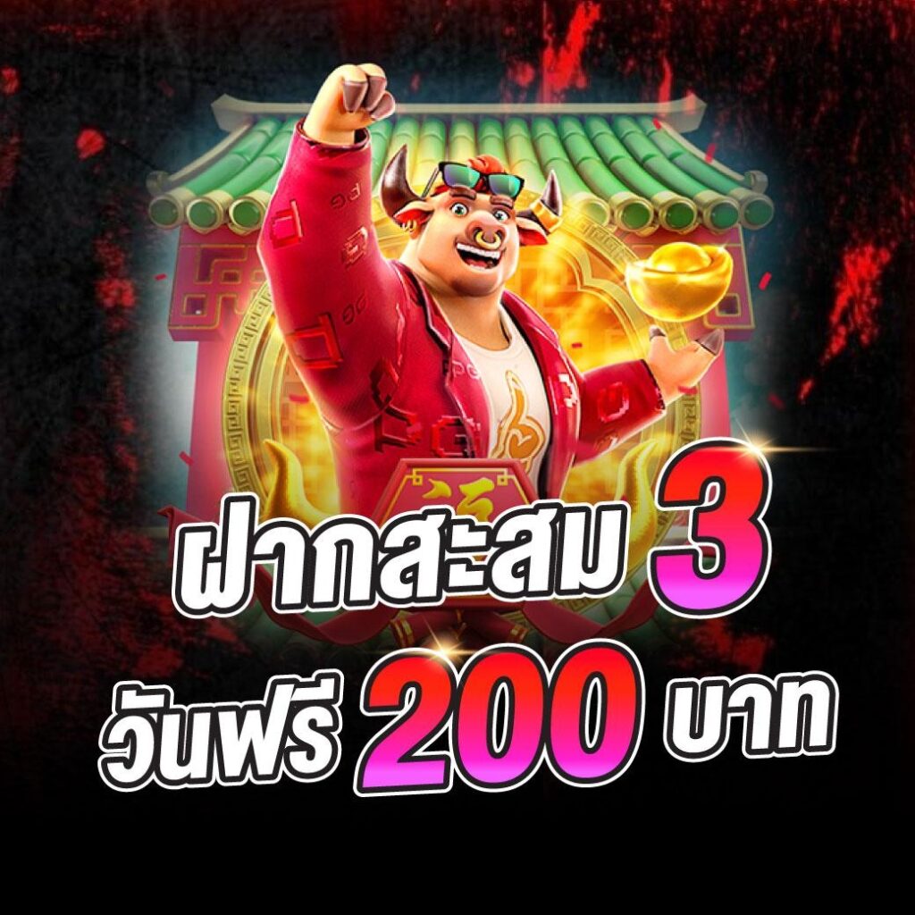 LUNA88BET